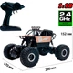 Машинка на радиоуправлении Sulong Toys 1:18 Off-road Crawler Super Sport Brawn (SL-112RHMB) [114191] - изображение 6
