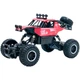 Машинка на радиоуправлении Sulong Toys 1:20 Off-Road Crawler Car Vs Wild (SL-109AR) [114229] - изображение 1