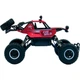 Машинка на радиоуправлении Sulong Toys 1:20 Off-Road Crawler Car Vs Wild (SL-109AR) [114229] - изображение 4
