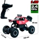 Машинка на радиоуправлении Sulong Toys 1:20 Off-Road Crawler Car Vs Wild (SL-109AR) [114229] - изображение 6