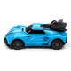 Машинка на радиоуправлении Sulong Toys Spray Car 1:24 Blue (SL-354RHBL) [114157] - изображение 4
