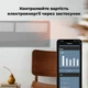 Конвекційний обогрівач AENO Premium Eco Smart GH5S LED Grey (AGH0005S) [119183] - зображення 6
