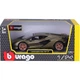 Автомодель Bburago Lamborghini Sian FKP 37 1:24 Metallic Green (18-21099) [119119] - зображення 5