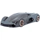 Автомодель Bburago Lamborghini Terzo Millennio 1:24 Grey (18-21094) [119078] - изображение 1