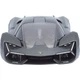 Автомодель Bburago Lamborghini Terzo Millennio 1:24 Grey (18-21094) [119078] - изображение 4