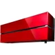 Сплит-система Mitsubishi Electric Premium Zubadan Red Wine (MSZ-LN35VGR-E1/MUZ-LN35VGHZ-ER1) [129736] - изображение 2