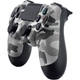 Геймпад Sony DualShock 4 V2 Urban Camouflage [132048] - изображение 2