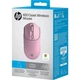 Мышь HP 400 Quiet Pink (AZ7B5AA) [141241] - изображение 8