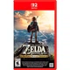 Игра The Legend of Zelda: Breath of the Wild для Nintendo Switch 2 (RU) [142999] - изображение 1
