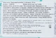 Зубная паста Chicco Тутти-Фрутти с фтором от 1 года 50 мл (10608.00) (8058664138715) - изображение 14