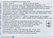 Зубная паста Chicco Сладкая мята с фтором от 6 лет 50 мл (12102.00) (8058664175574) - изображение 13