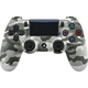 Геймпад Sony DualShock 4 V2 Haki Silver (35967) [149444] - изображение 1