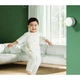 Датчик движения Linptech Motion Sensor White (HS1BB) [114552] - изображение 4