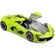 Автомодель Bburago Lamborghini Terzo Millennio 1:24 Green (18-21094) [119063] - изображение 4