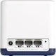 Wi-Fi Mesh система Mercusys Halo H50G (2-pack) [114255] - изображение 2