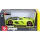 Автомодель Bburago Lamborghini Terzo Millennio 1:24 Green (18-21094) [119063] - изображение 7