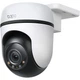 IP-камера для видеонаблюдения TP-Link Tapo C510W [117351] - изображение 1