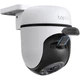 IP-камера для видеонаблюдения TP-Link Tapo C510W [117351] - изображение 3
