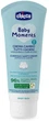 Крем защитный под подгузник Chicco Baby Moments с Пантенолом 100 мл (11641.00) (8058664168477) - изображение 1