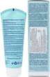 Крем защитный под подгузник Chicco Baby Moments с Пантенолом 100 мл (11641.00) (8058664168477) - изображение 4