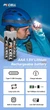 Аккумуляторные батарейки AAA PKCELL AAA-900 USB-C 900mWh с разъемом Type-C | 2 шт. в комплекте | - изображение 6