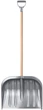 Łopata do śniegu Kadax 132 cm Srebrna (K3753) - obraz 1