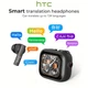 Навушники HTC NE40 — AI-перевод на 131 мову, сенсорний дисплей, до 48 год роботи - зображення 7