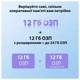 Смартфон Blackview Oscal Tiger 12 12/256GB Blue - изображение 3