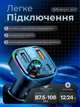 Блютуз адаптер фм модулятор в машину bluetooth FM трансмітер для авто Car MP3 C26 автомобільний аудіо передавач трансміттер mp3 плеєр USB гучномовець hands free швидка автомобільна зарядка зарядка телефону для музики - зображення 3