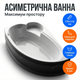 Ванна акриловая Swan Adele L 170×110 см асимметричная левая угловая с сиденьем двухслойная с панелью и ножками - изображение 1