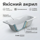 Ванна акриловая Swan Eva 170x70 см прямоугольная антискользящее дно с ножками для дома хостела гостиницы 5 мм - изображение 7