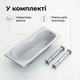 Ванна акриловая Swan Eva 170x70 см прямоугольная антискользящее дно с ножками для дома хостела гостиницы 5 мм - изображение 9