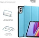 Чехол для планшета ArmorStandart Smart Case для Xiaomi Redmi Pad 2 Pro Sky Blue (ARM89199) - изображение 4