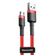 Дата кабель Baseus Cafule MicroUSB Cable 2.4A (1m) (CAMKLF-B) Красный - изображение 1