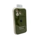 Чохол для смартфона Silicone Full Case AA Camera Protect for Apple iPhone 17 Pro 29,Army Green (FullAAi17P-29) - изображение 2