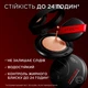 Тональная основа-кушон для лица L'Oreal Paris Infaillible Cushion N100 11 г (3600524258047) - изображение 5
