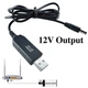 Кабель живлення USB to DC 5.5x2.1mm 12V 1.0m Dynamode (DM-USB-DC-5.5x2.1-12V) - зображення 4
