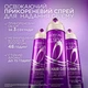 Освежающий прикорневой спрей L'Oreal Paris Elseve Collagen Lifter для придания объема тонким, лишенным объема волосам 200 мл (3600524250263) - изображение 4