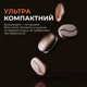 Акумуляторна грілка для рук Proove HeatBean 2500mAh 40/45/53°C (HWHB00002010) - зображення 3