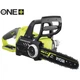 Пила ланцюгова акумуляторна Ryobi OCS1830 18В ONE+ шина 30см Oregon безщіткова 2.7кг без АКБ та ЗП (5133002829) - изображение 1