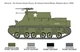 Збірна модель 1:35 бронетранспортера Kangaroo Italeri 6551 - изображение 4