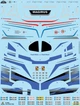 Збірна модель 1:24 вантажівка IVECO S-WAY Italeri 3963 - зображення 3