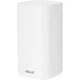 Точка доступа Wi-Fi ASUS ZenWiFi BD4 Outdoor 1pcs (90IG09A0-MO3B60) - изображение 1