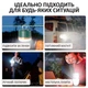 Ліхтар кемпінговий Camping Light M0 + Powerbank 3600 mAh / 5 режимів / магніт / гачок / IP65 / Type-C Black - зображення 3