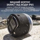 Ліхтар кемпінговий Camping Light M0 + Powerbank 3600 mAh / 5 режимів / магніт / гачок / IP65 / Type-C Black - зображення 5