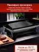 Гриль бутербродница контактный электрогриль Grunhelm Electric Grill сендвічница с антипригарным покрытием, Черный - изображение 3