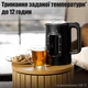 Электрочайник QUIN KTL-303 - изображение 4