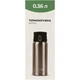 Термокружка Tribe Motion 0,36 л grey (T-DD-0014-grey) - зображення 7