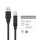 Кабель для принтера USB 2.0 AM/BM 2.0m black ColorWay (CW-CBUB072-BK) - зображення 10