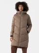 Пуховик зимний женский 4F Down Jacket F235 4FAW23TDJAF235-82S S Бежевый (5904698478569) - изображение 1